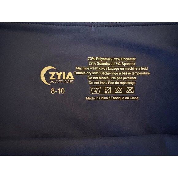 ZYIA Active Blue Metallic Light n Tight Hi-Rise Athletic Leggings Size 8 - 10 M - Picture 5 of 10